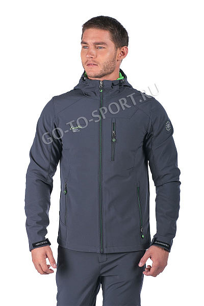 Костюм High Experience Серый, 6980115K1