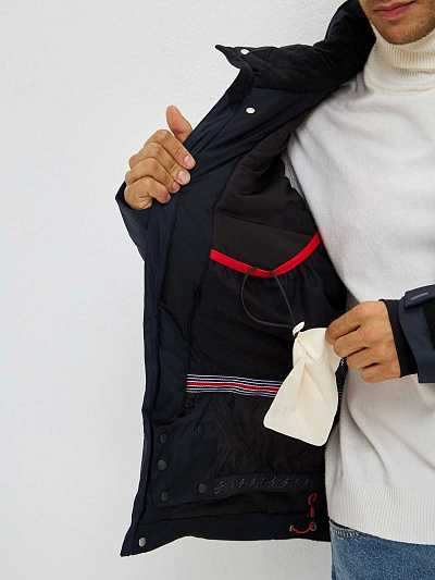 Куртка Winday Темно-синий, 877815