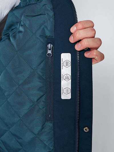 Парка Forcelab Серо-синий, 7066185