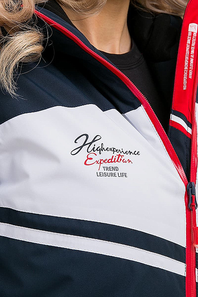 Женский горнолыжный Костюм High Experience Синий, 6980207K2