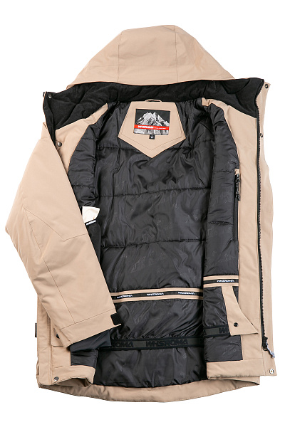 Куртка WHS Бежевый, 8783457