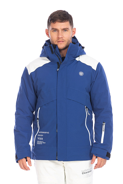 Костюм WHS Синий, 8783405K2