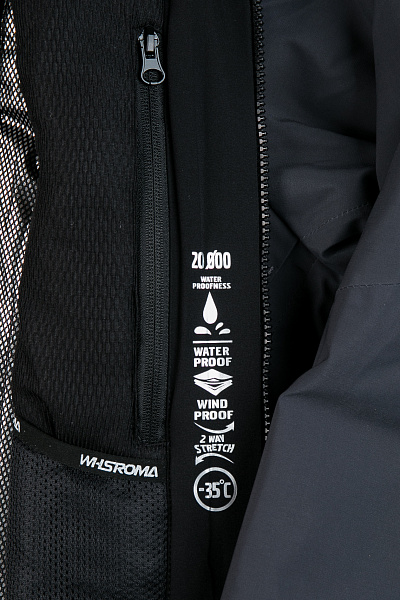 Мужская горнолыжная Куртка WHS Серый, 8783245