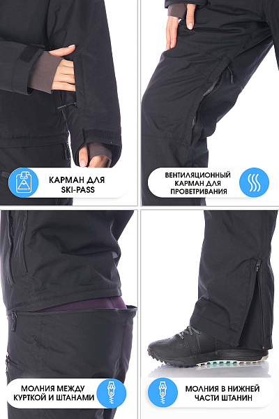 Комбинезон Running River Черный, 8278150