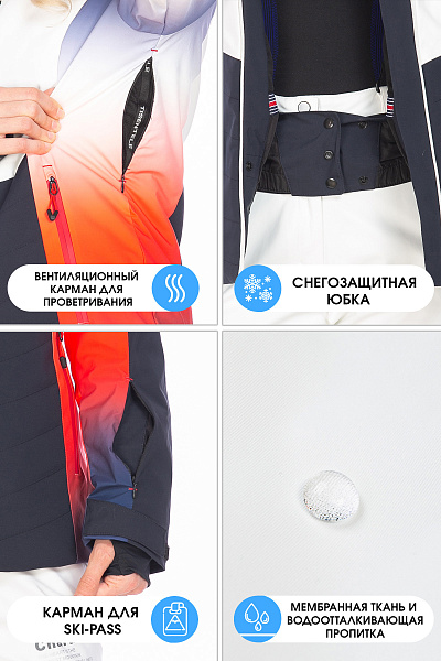 Куртка Tisentele Белый, 847613