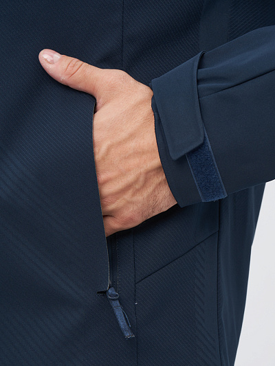 Ветровка Forcelab Серо-синий, 7066183