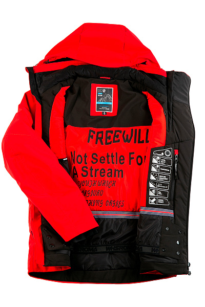 Мужская горнолыжная Куртка WHS Красный, 8783318