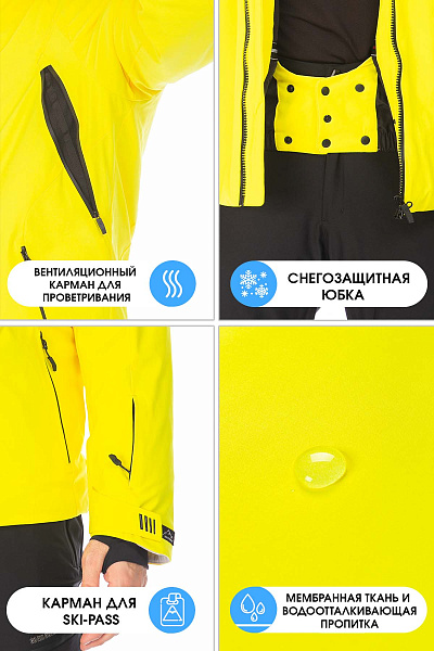 Мужской горнолыжный Костюм WHS Желтый, 8783471K1