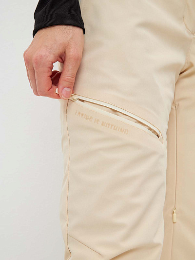 Штаны WHS Бежевый, 8783513