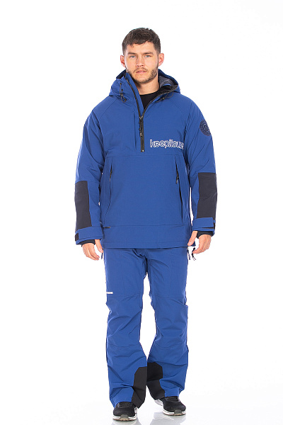 Анорак WHS Синий, 8783426