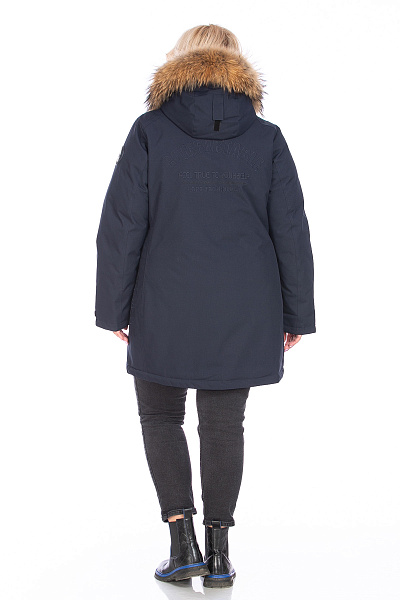 Парка High Experience Темно-синий, 6980415