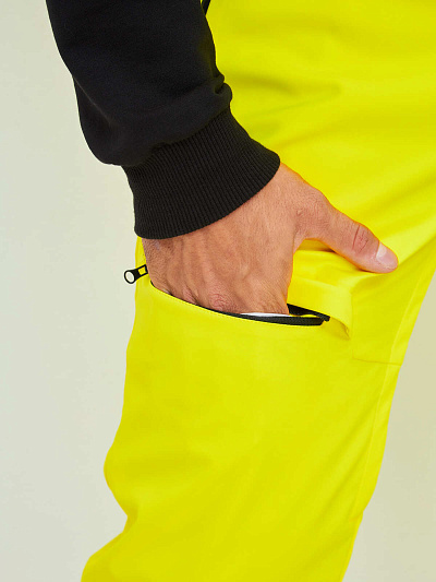 Штаны Winday Желтый, 877820