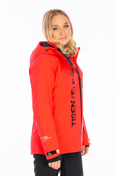 Женский горнолыжный Костюм WHS Коралловый, 8783321K3