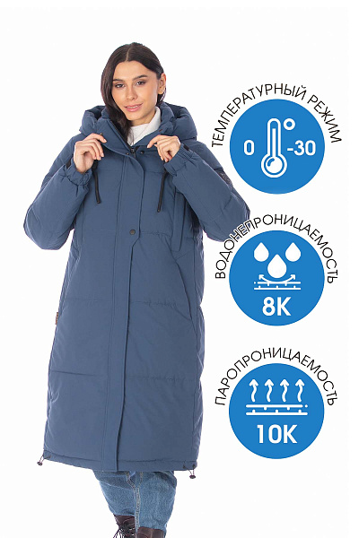 Пуховик FREE COVER Синий, 70672