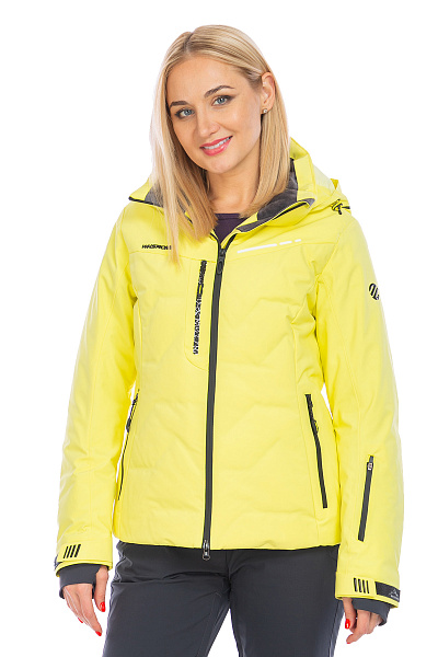 Женская горнолыжная Куртка WHS Желтый, 8783340