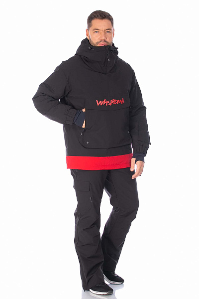 Костюм WHS Черный, 8783468K1