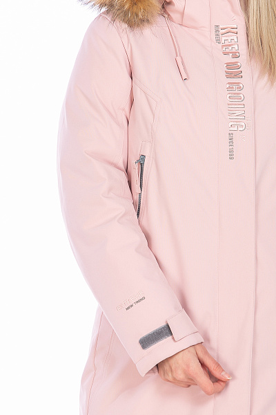 Парка High Experience Розовый, 6980415