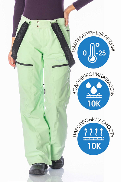 Костюм Running River Черный, 8278154K2