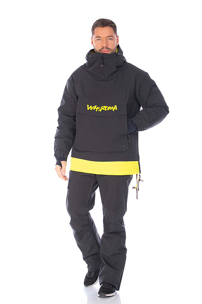 Костюм WHS Темно-серый, 8783468K1