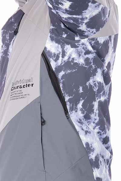 Куртка Tisentele Серый, 847645