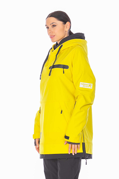 Анорак Running River Желтый, 8278154