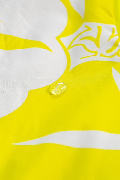 Куртка Forcelab Желтый, 706630