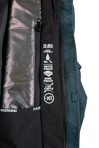 Мужская горнолыжная Куртка WHS Темно-серый, 8783293