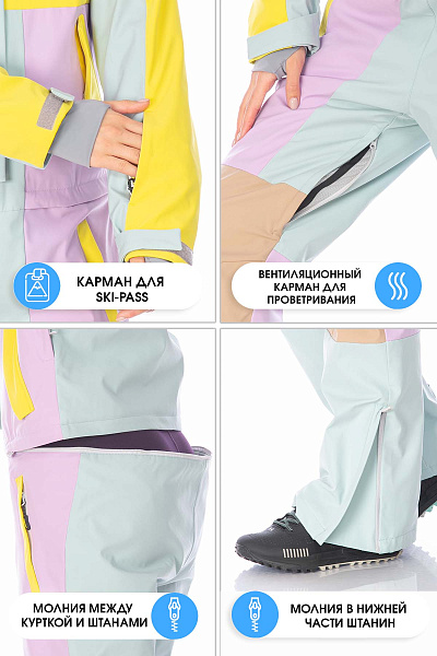 Комбинезон WHS Мятный, 8783472