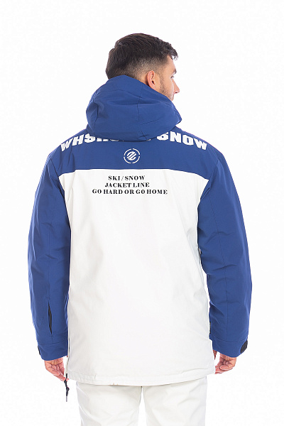 Костюм WHS Синий, 8783403K1