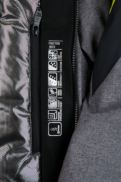 Мужская горнолыжная Куртка WHS Желтый, 8783197