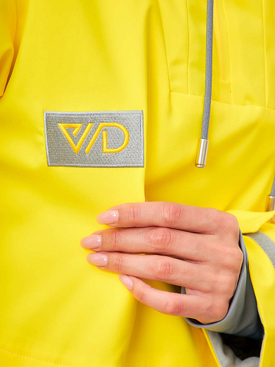 Анорак Winday Желтый, 87783