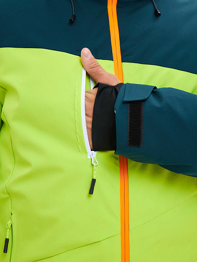 Куртка WHS Лимонный, 8783481