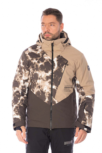 Куртка Tisentele Бежевый, 847645