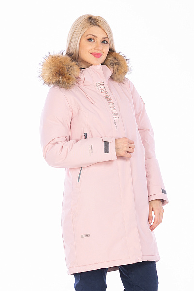 Парка High Experience Розовый, 6980422