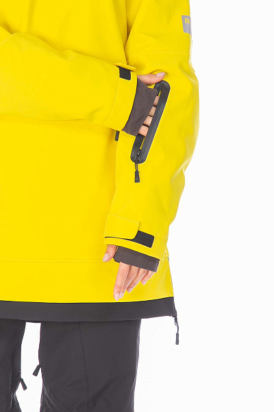 Анорак Running River Желтый, 8278154