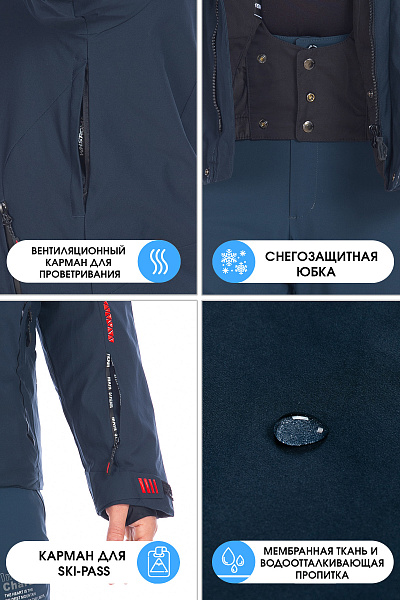 Куртка мужская WHS Серо-синий, 8783398