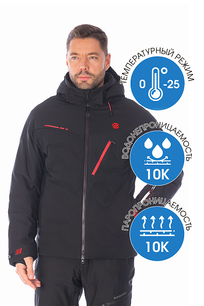 Мужской горнолыжный Костюм WHS Черный, 8783470K1