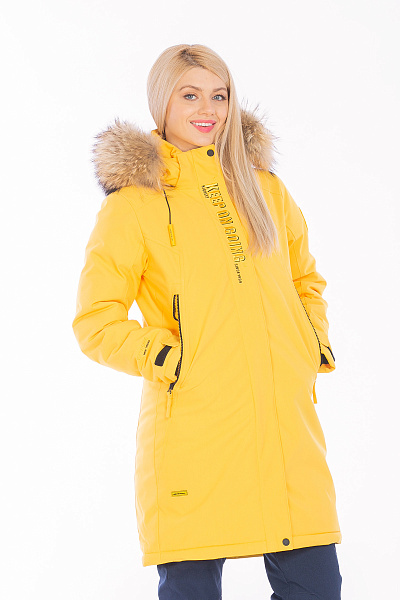 Парка High Experience Желтый, 6980422
