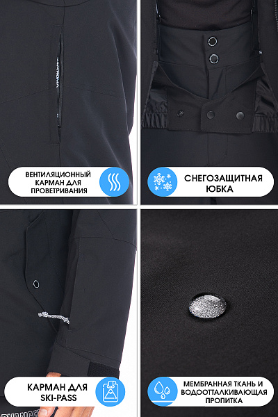 Куртка WHS Черный, 8783457