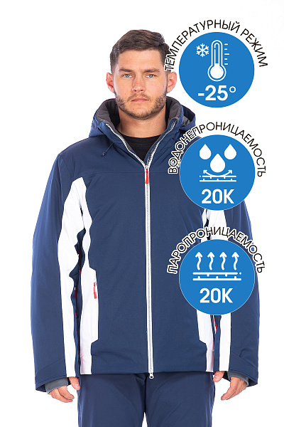 Куртка Running River Темно-синий, 8278142