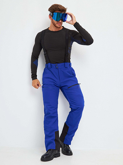 Штаны WHS Синий, 8783508