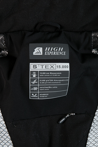 Женская горнолыжная Куртка High Experience Черный, 6980386