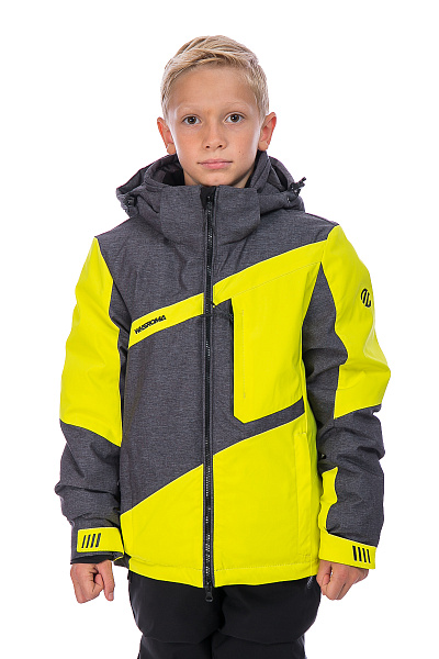 Детская горнолыжная Куртка WHS Желтый, 8783198