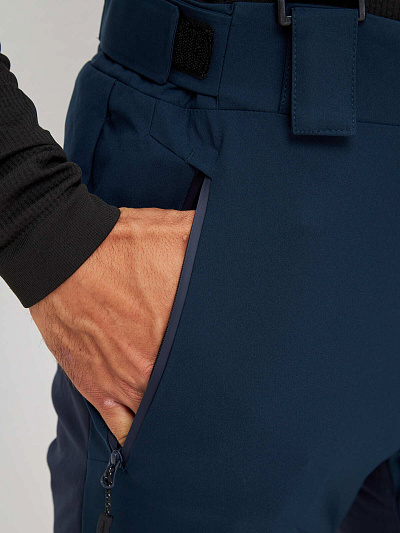 Штаны WHS Серо-синий, 8783488