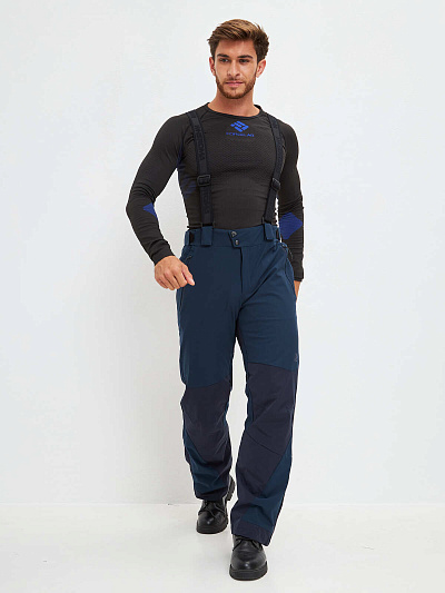 Штаны WHS Серо-синий, 8783488