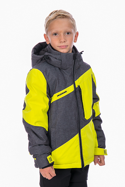 Детская горнолыжная Куртка WHS Желтый, 8783198