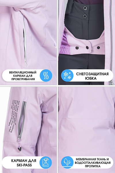 Куртка WHS Фиолетовый, 8783458