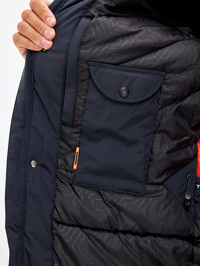 Куртка Tisentele Темно-серый, 847667