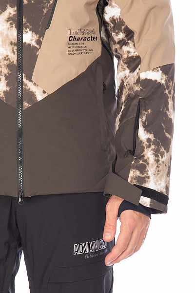 Куртка Tisentele Бежевый, 847645