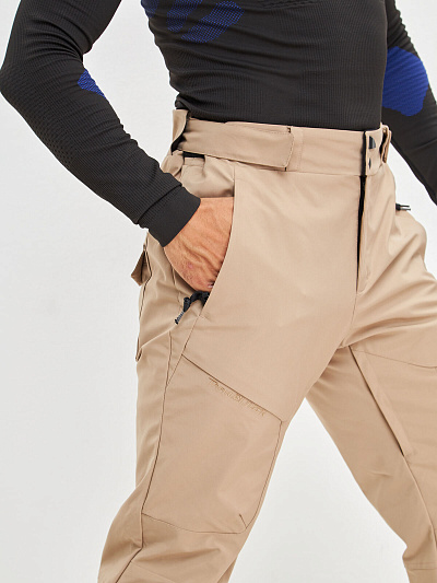 Штаны Tisentele Коричневый, 847664